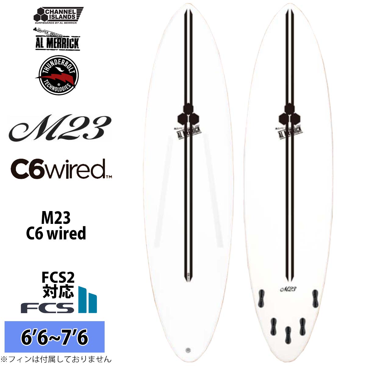 楽天市場】【1/24〜1/28エントリーでP10倍】2026年3月中旬〜4月上旬