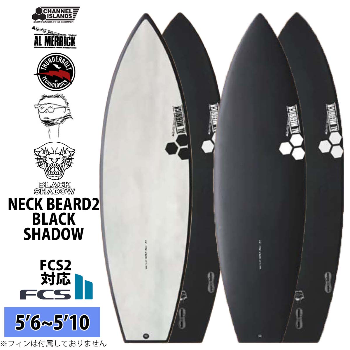 楽天市場】【1/24〜1/28エントリーでP10倍】2026年3月中旬〜4月上旬