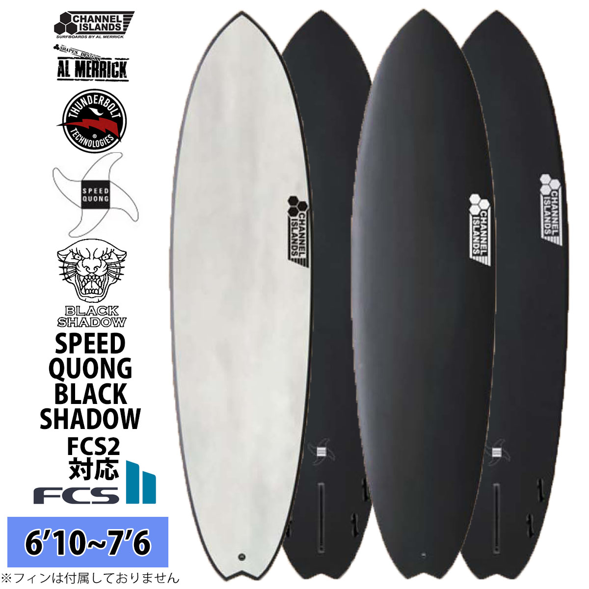 美品　なんちゃってアルメリック　ファンボード 楽天市場】アルメリック（種類（サーフボード）ショートボード