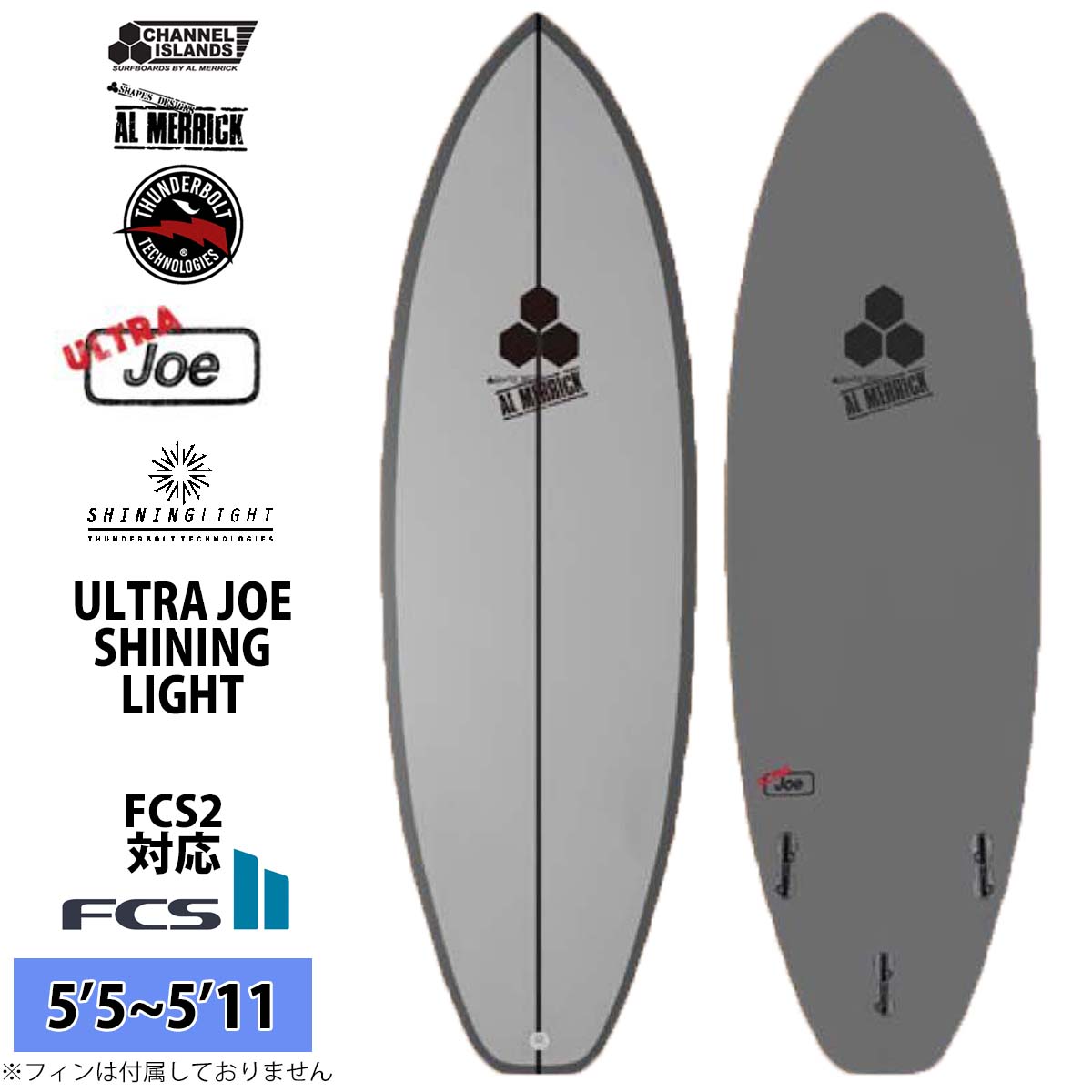 【最終値下げ】【送料無料】channel s Almerrick 楽天市場】【1/24〜1/28エントリーでP10倍】2026年3月中旬〜4月上旬