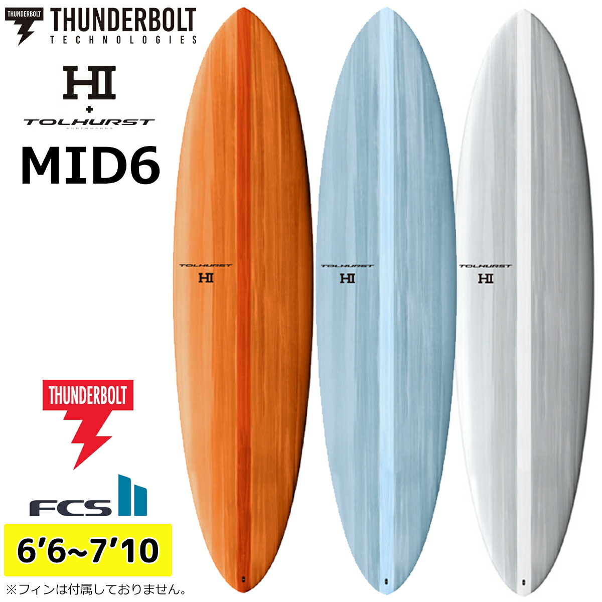 楽天市場】【11/20〜11/26エントリーでP10倍】2026年3月中旬〜4月上旬