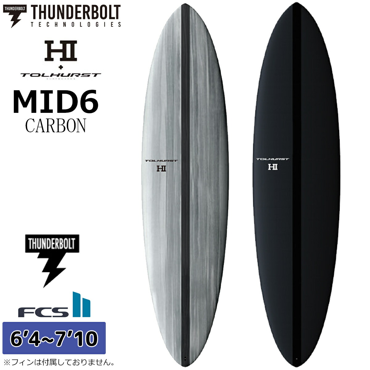 楽天市場】3月中旬〜4月上旬出荷 予約商品 26 サンダーボルト ハーレー