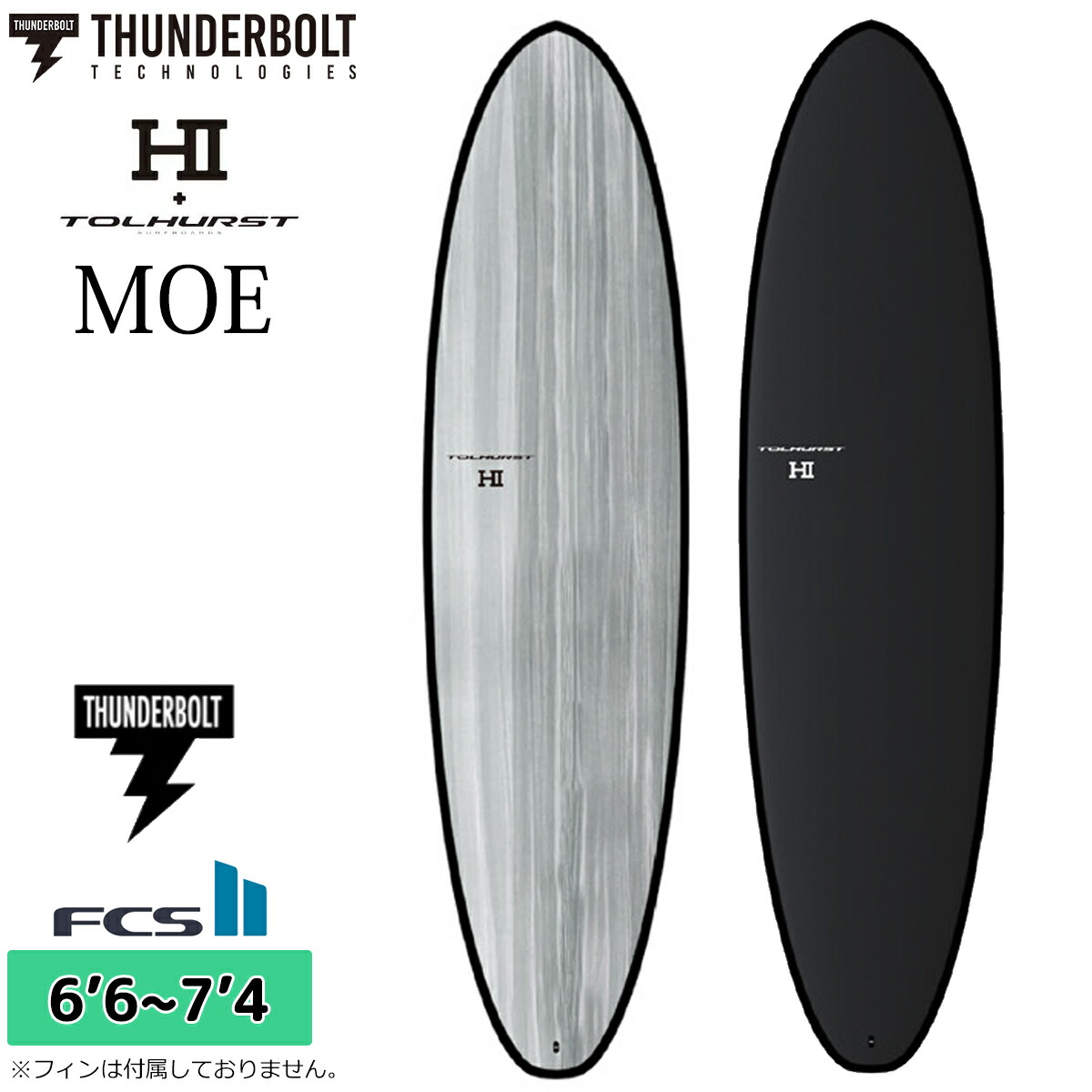 ロングボード 240×56×6.8 ロングボード 240×56×6.8