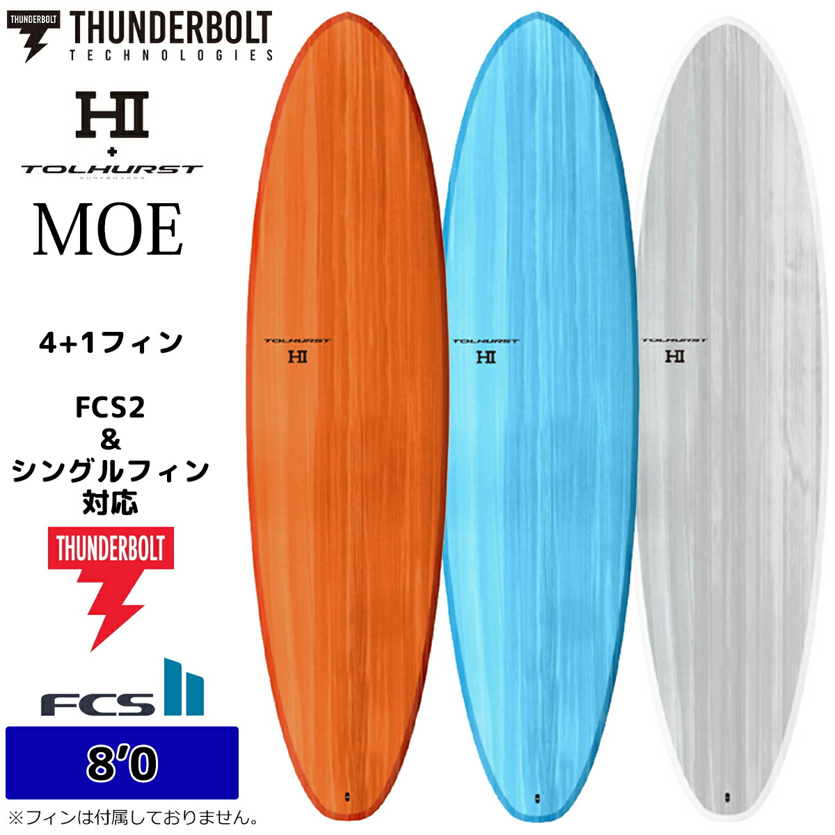 楽天市場】【11/20〜11/26エントリーでP10倍】2026年3月中旬〜4月上旬