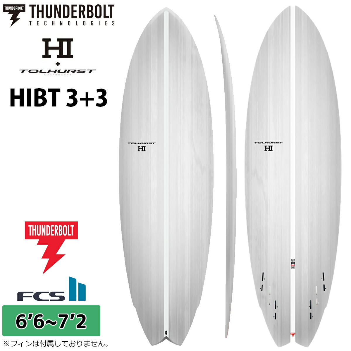 Triton Knowledge ショートボード hibt66-1.jpg