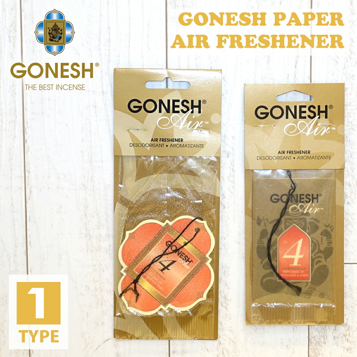 【楽天市場】GONESH ガーネッシュ エアフレッシュナー PAPER AIR FRESHENER ペーパー エアーフレッシュナー 芳香剤