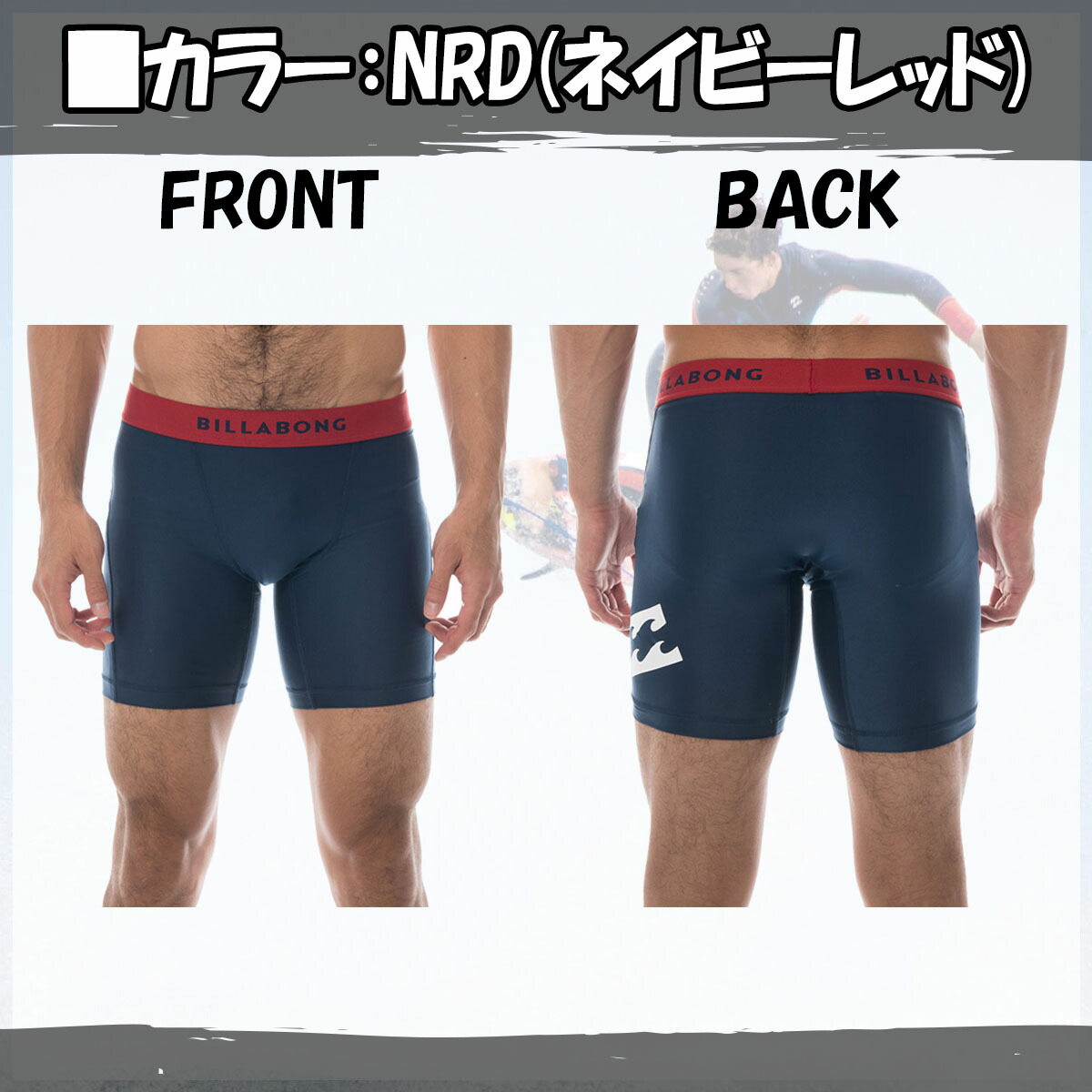 undershorts for men