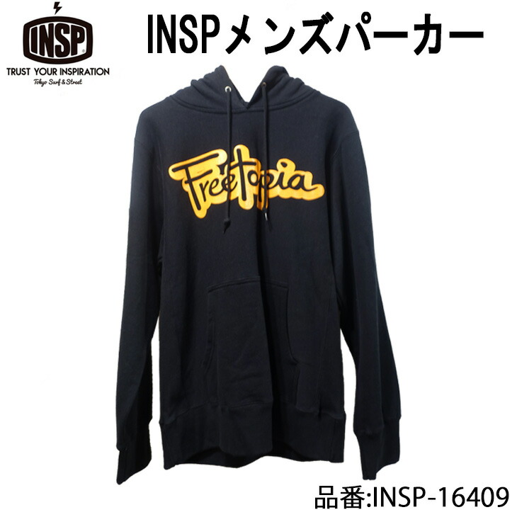 楽天市場】【1/9〜1/15エントリーでP10倍】INSP インスピ フード付き
