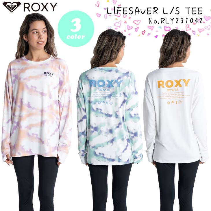 【楽天市場】23 ROXY ロキシー ラッシュガード LIFESAVER L/S