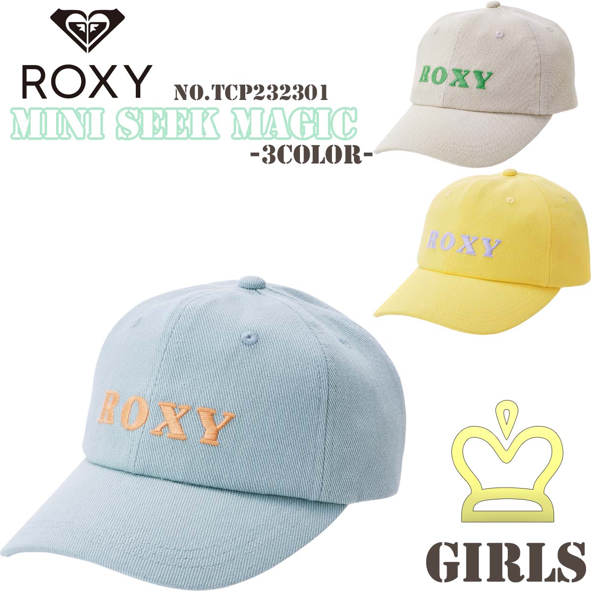 【楽天市場】23 HS ROXY ロキシー キャップ MINI SEEK MAGIC 帽子 CAP パステル アウトドア サーフィン マリン