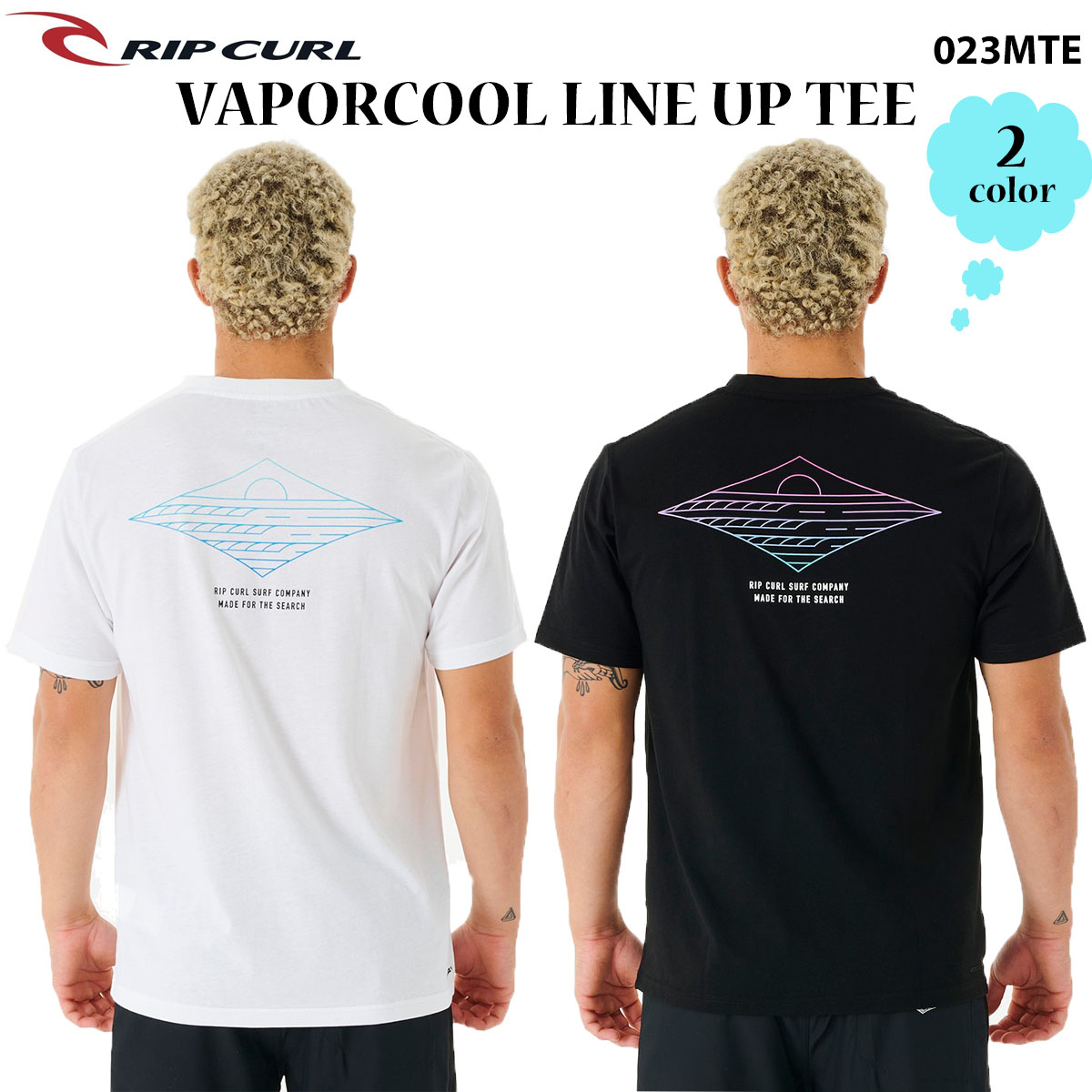 (2枚) RipCurl リップカール　ラッシュガード　Tシャツ stradiy_149wrv