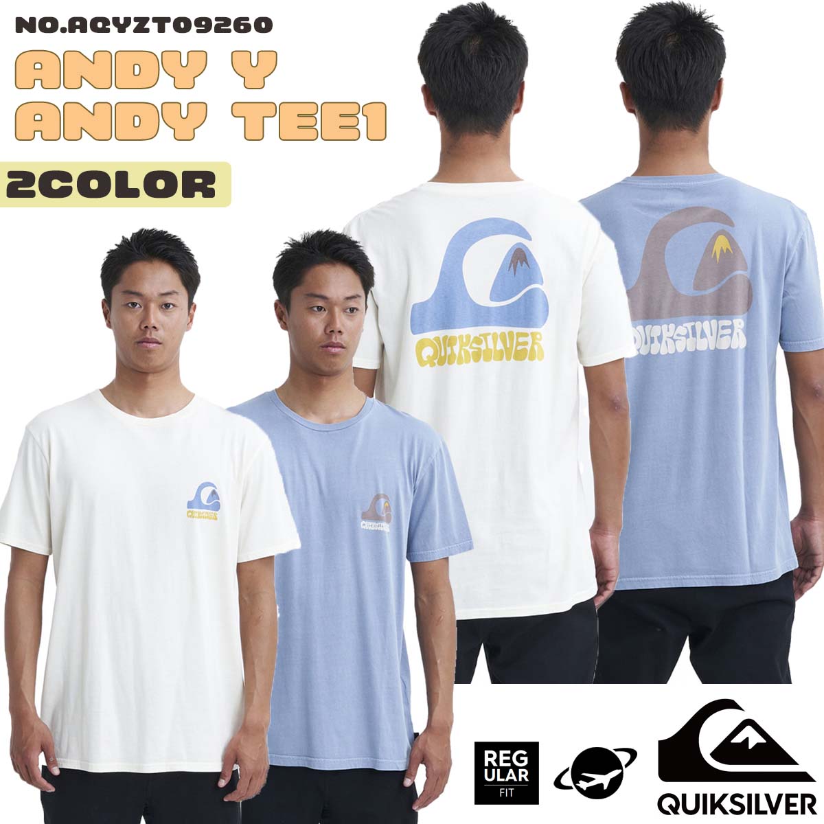 【楽天市場】23 FW Quiksilver クイックシルバー Tシャツ ANDY Y ANDY TEE 1 半袖 ロゴ入り バッグプリント ...
