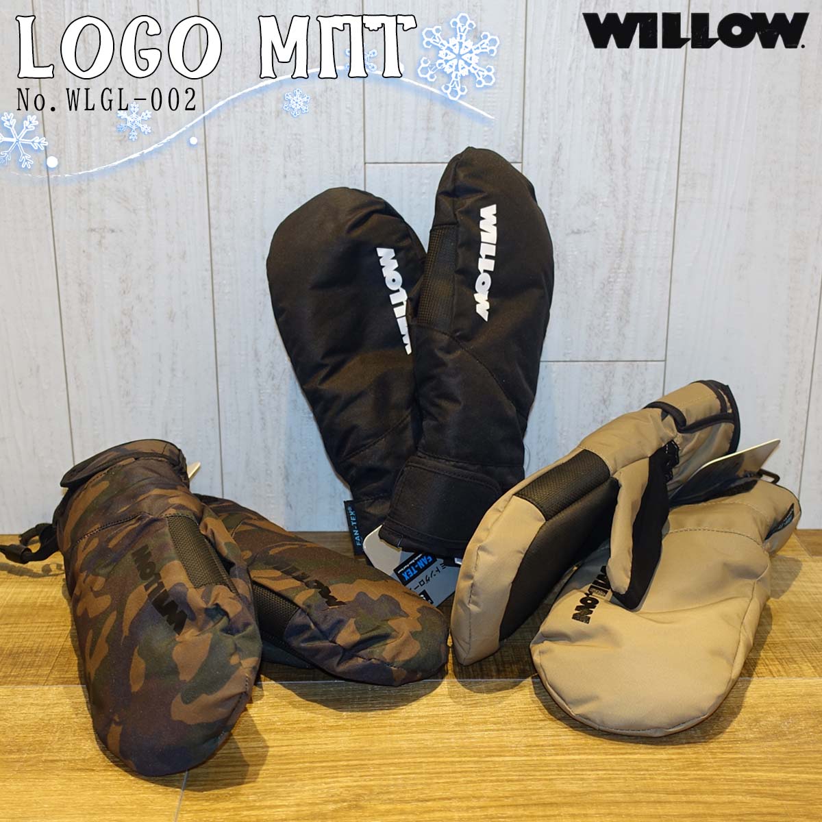 楽天市場】23/24 WILLOW ウィロー ミトン LOGO MITT 手袋