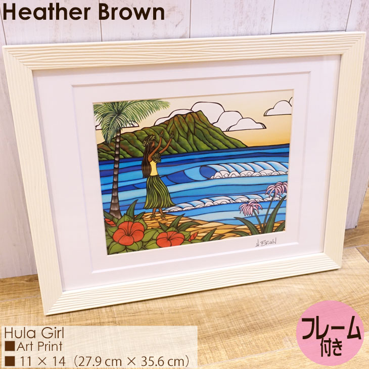 フラワーオブライフ Heather Brown Art Japan ヘザーブラウン North