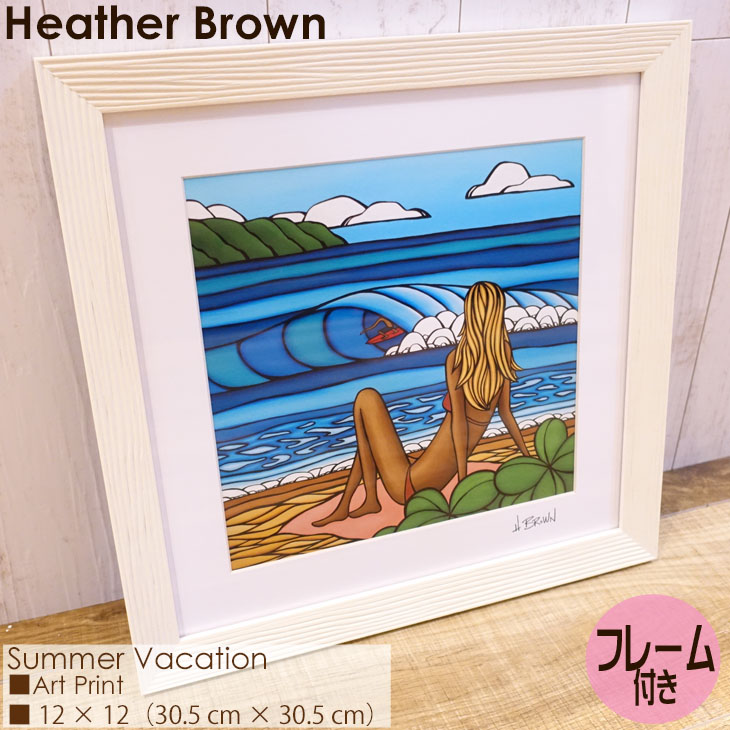 楽天市場】Heather Brown Art Japan ヘザーブラウン Hula Girl Art