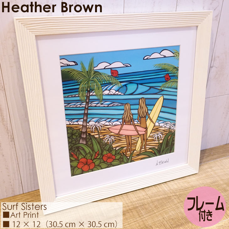 日本限定モデル Sea N ヘザーブラウン 絵画 Surf 絵画 タペストリ
