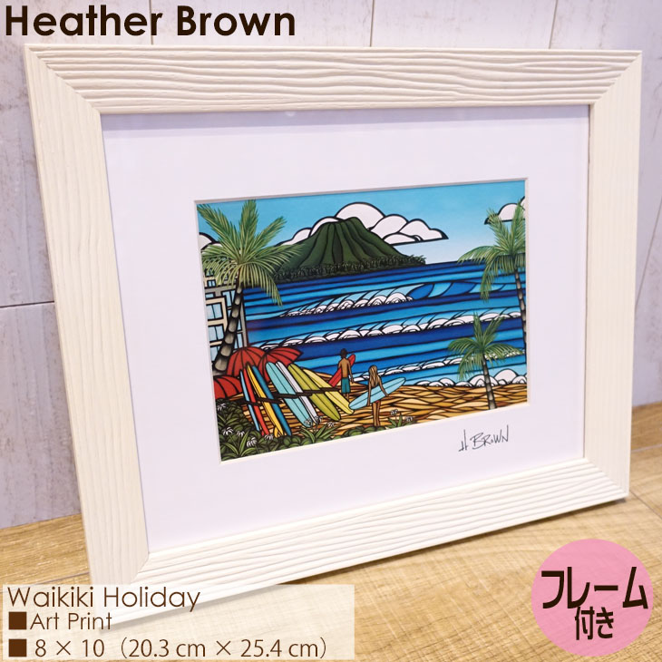 waikiki-ho.jpg