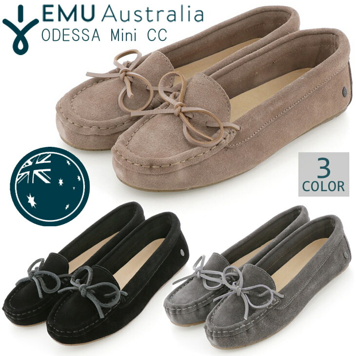 楽天1位 新品 To Co レザーシューズ 革靴 サイズ 42 ブラック フランスreltexソール トゥーアンドコー メンズ 2g L Anov27 Hm Loopstyle 日本製 Www Clairmontcake Co Id