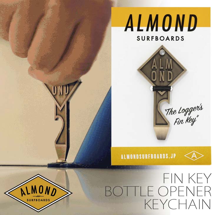 【楽天市場】Almond Surfboards & Design アーモンドサーフボードデザイン FIN KEY BOTTLE OPENER