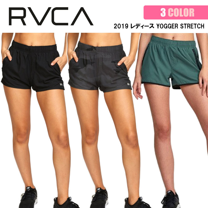 楽天市場】20 RVCA ルーカ ショートパンツ WOMENS YOGGER STRETCH