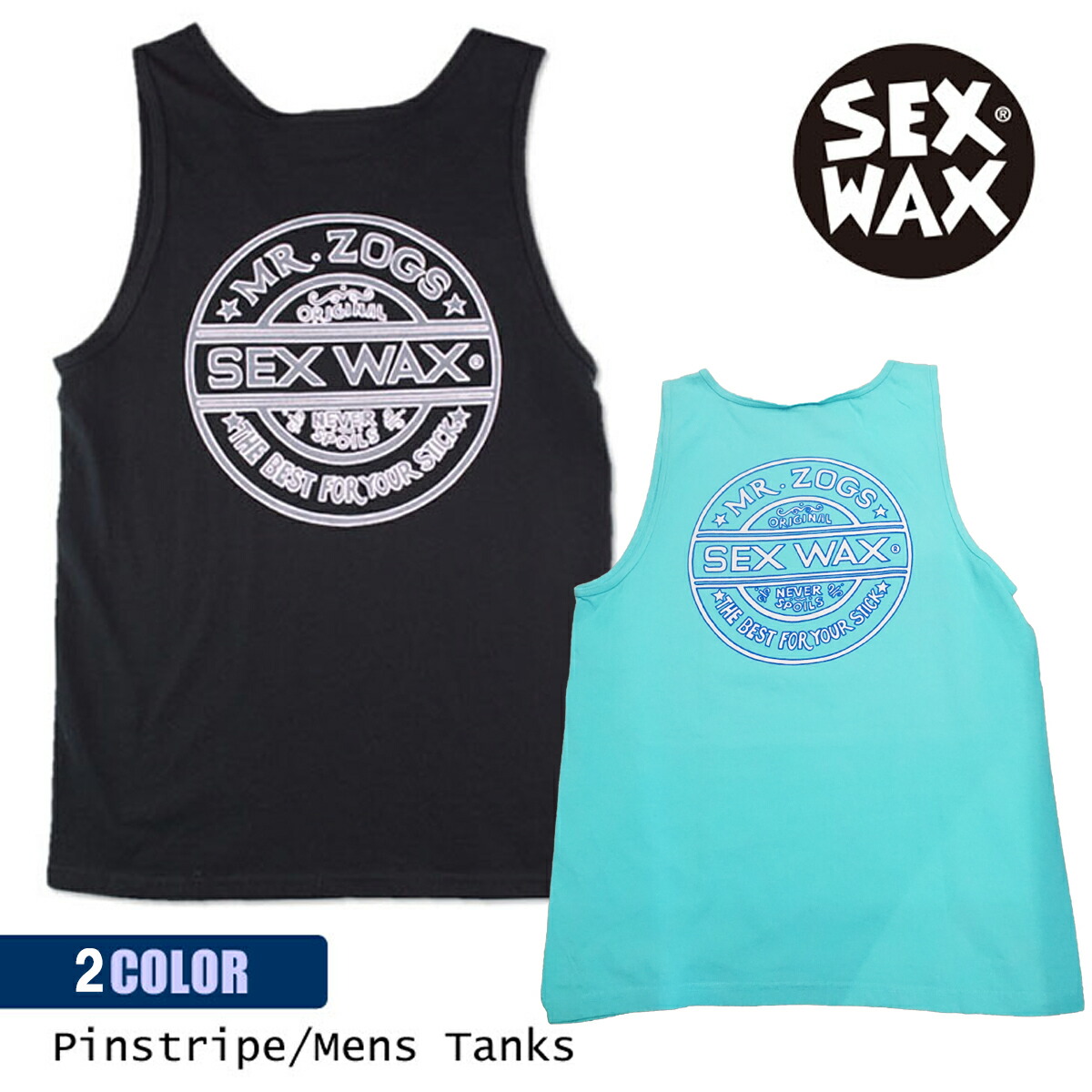 楽天市場】WAX Basic tank top / ワックス ベーシック タンク
