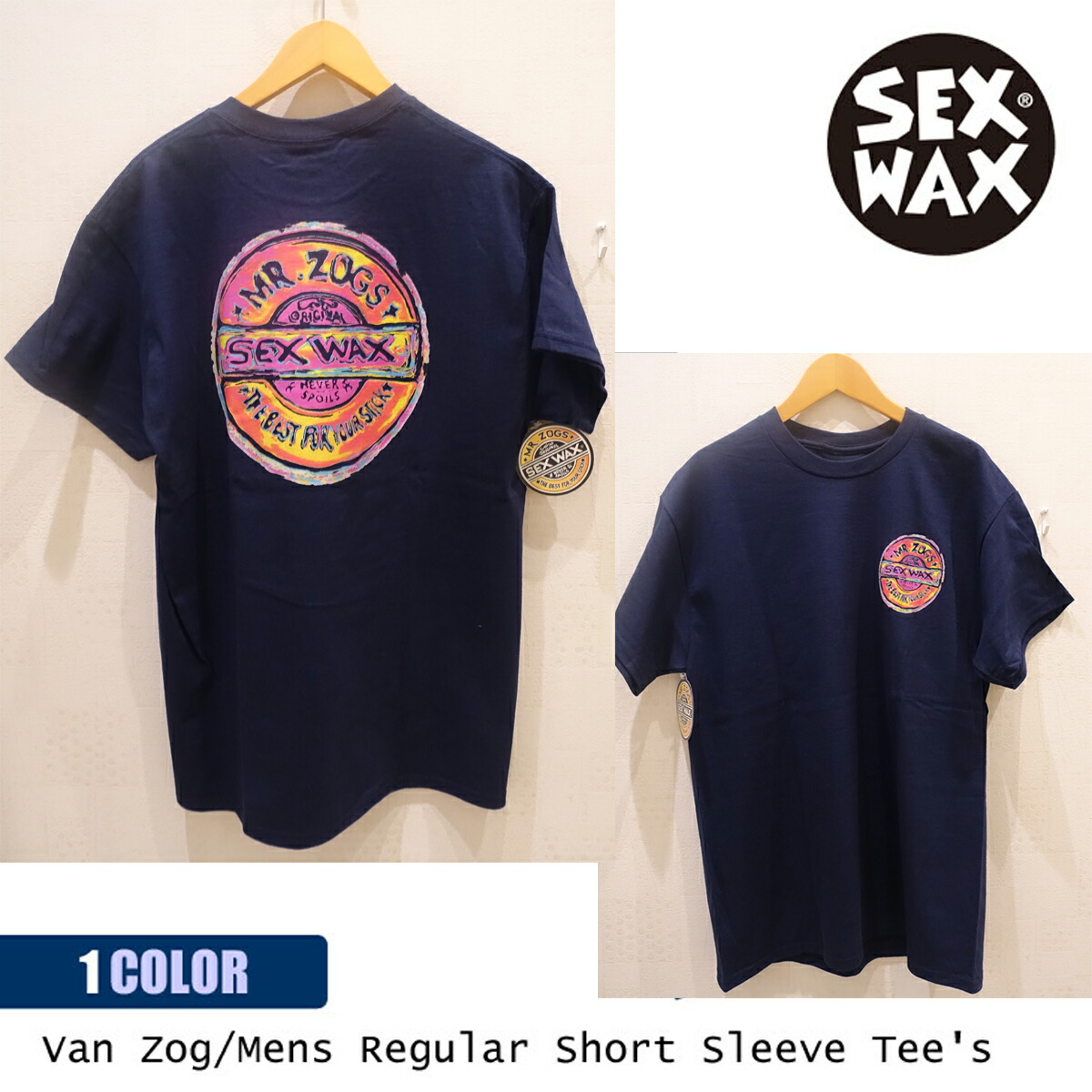 楽天市場】【9/19〜9/23エントリーでP10倍】SEXWAX セックス
