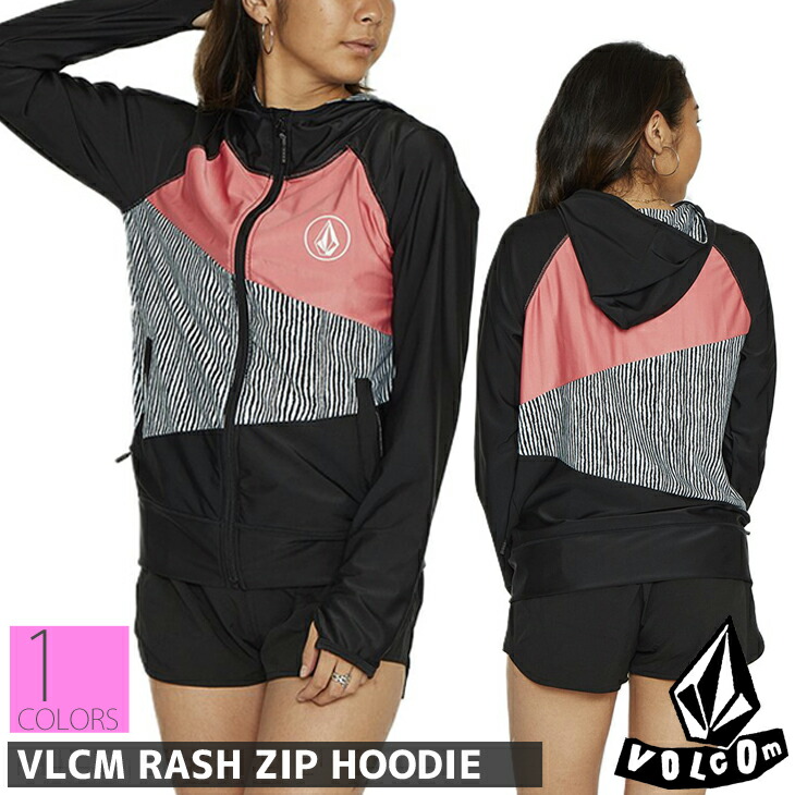 楽天カード分割 楽天市場 Volcom ボルコム ラッシュパーカー Vlcm Rash Zip Hoodie 長袖 ラッシュ ラッシュガード ジップ フーディー Uvカット Upf50 レディース 年春夏 品番 O031ja 日本正規品 オーシャン スポーツ 人気満点 Www Lexusoman Com