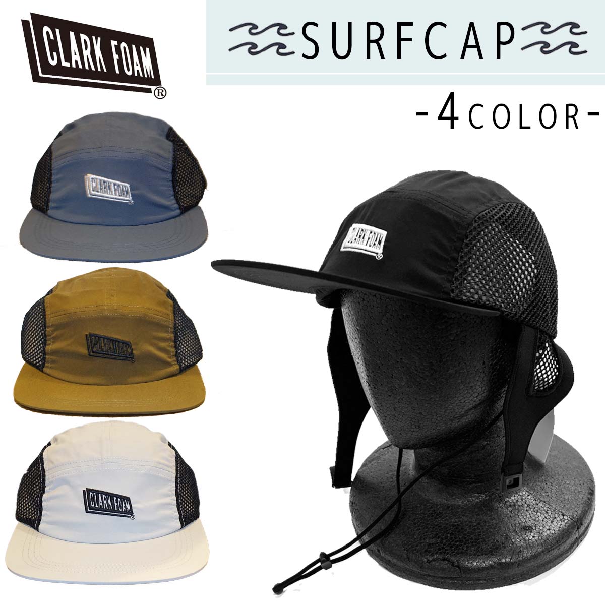 楽天市場】25 QUIKSILVER クイックシルバー サーフキャップ WR
