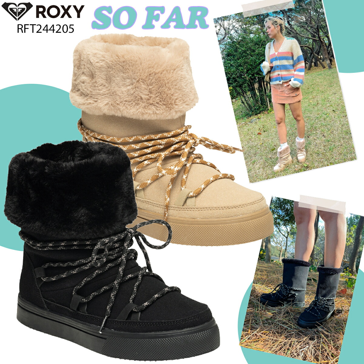 ロキシー ROXY スキーブーツ ロキシー（ROXY）（レディース）ブーツ カジュアルシューズ 撥水