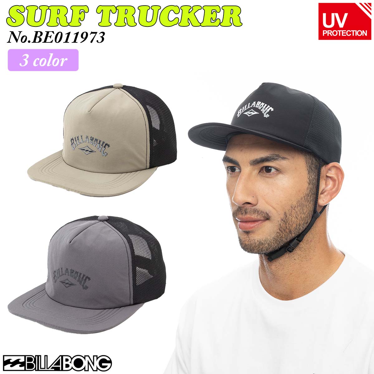 BILLABONG ビラボン キャップ POLY MESH TRUCKER CAP BE01A-914