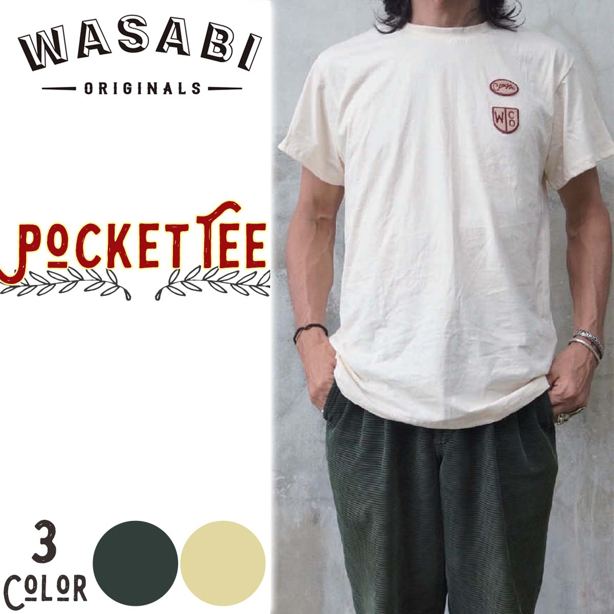 楽天市場】24 Wasabi originals ワサビオリジナル Tシャツ POCKET TEE