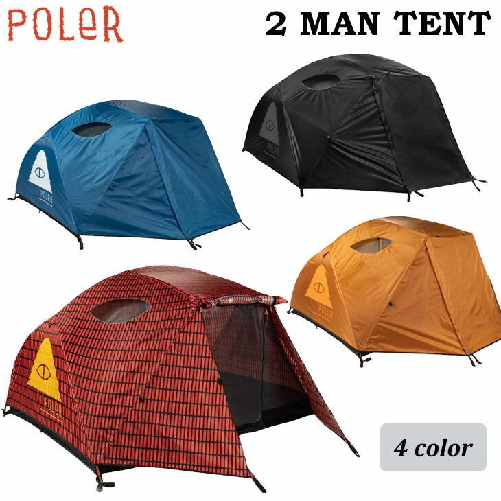 きれい 【新品未使用】ポーラーPOLeR TWOMAN TENT テント | ochge.org