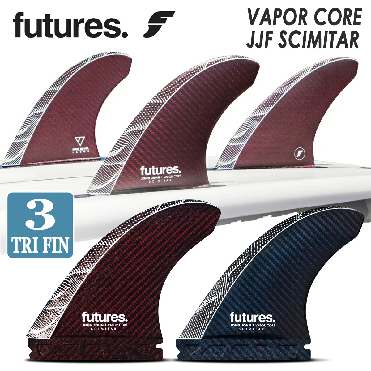 future フィン　JJF SCIMITAR ジョンジョンフローレンス John John Florence Vapor Core Scimitar (L) – Futures Fins US