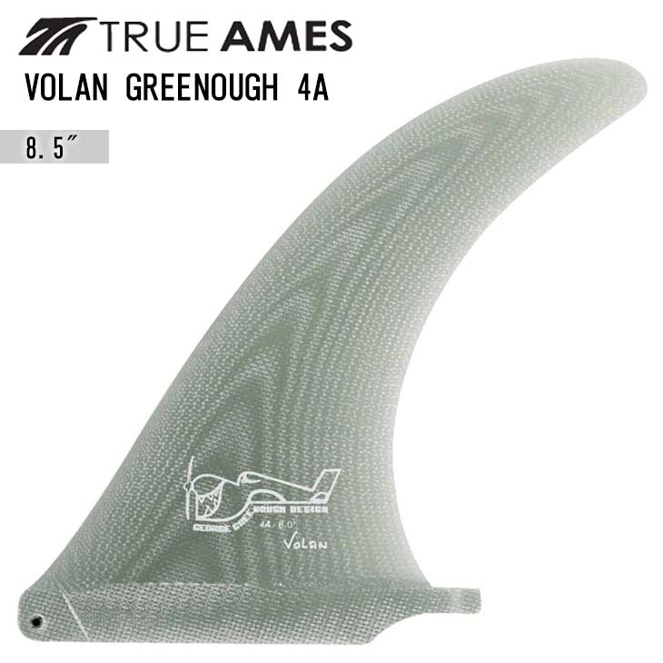 George Greenough グリノー フィン 4A グリノー　限定 4a70-sand-4.jpg