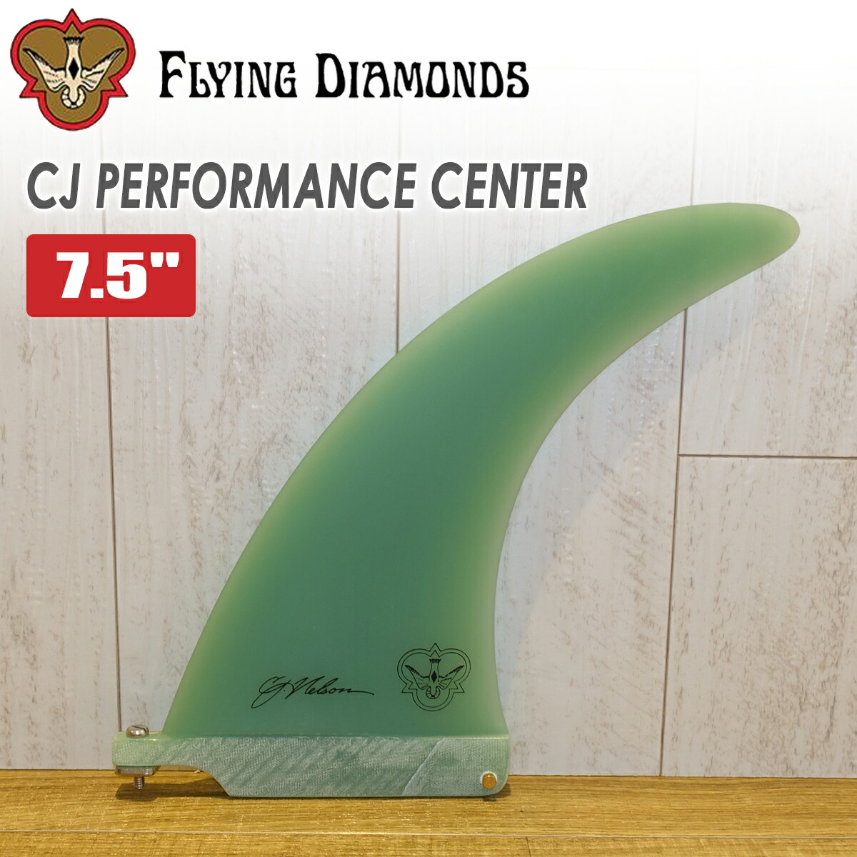 楽天市場】【7/4〜7/10エントリーでP10倍】24 FLYING DIAMONDS
