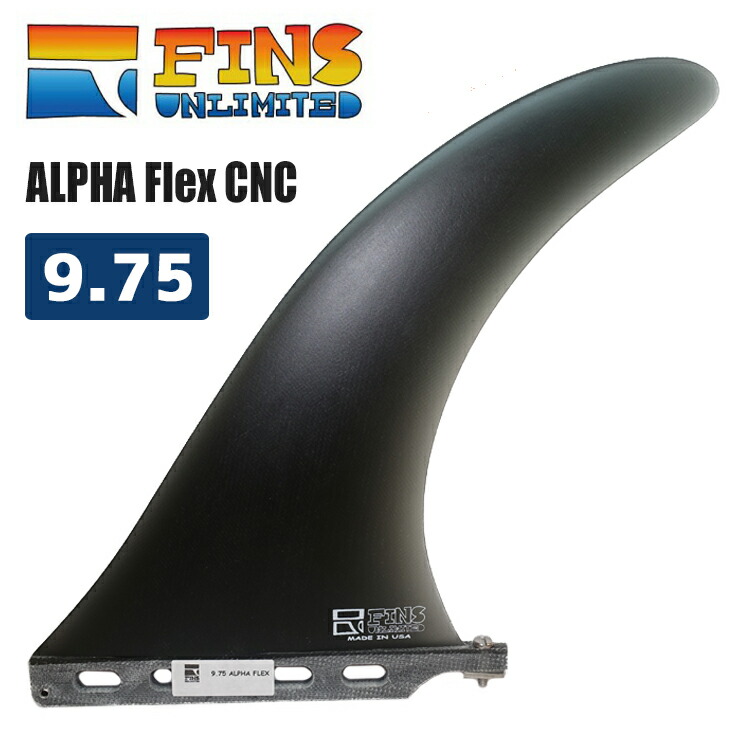 FINS UNLIMITED ロングボードフィン　9.75 FINS UNLIMITED フィンズ アンリミテッド ロングボード フィン
