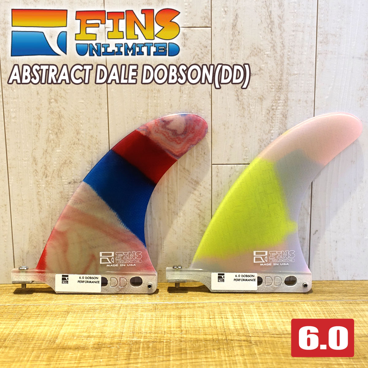 シングルフィン　Fu 9.5 楽天市場】FINS UNLIMITED フィンズ アンリミテッド ロング
