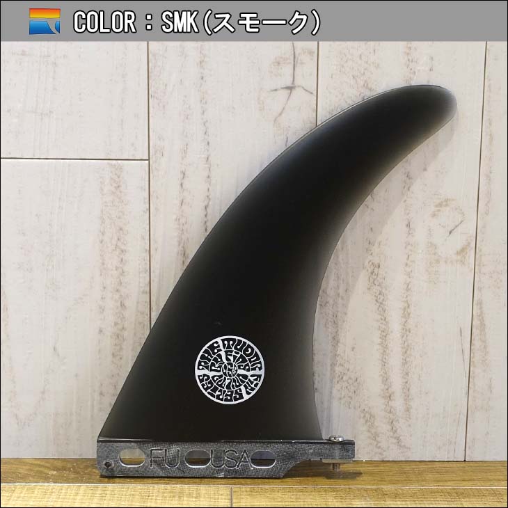 送料無料（一部地域を除く） FINS UNLIMITED フィンズアンリミテッド ロングボード フィン JOEL TUDER KARMA 8.5 ジョエル  チューダー カルマ シングルフィン センターフィン 日本正規品 fucoa.cl