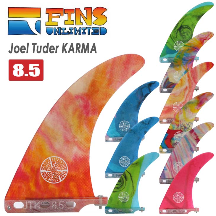 フィンズ アンリミテッド FU FIN JOEL TUDOR KARMA 9.0 (カラー