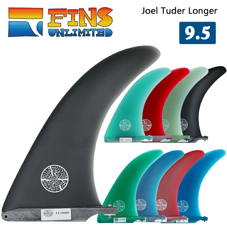 楽天市場】FINS UNLIMITED フィンズ アンリミテッド ロング