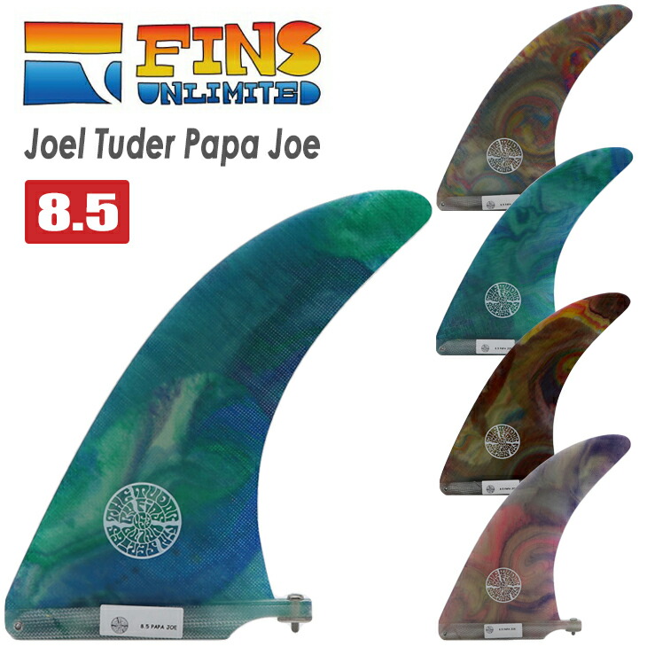 楽天市場】FINS UNLIMITED Joel Tudor Island 7.5 Acid-E single fin