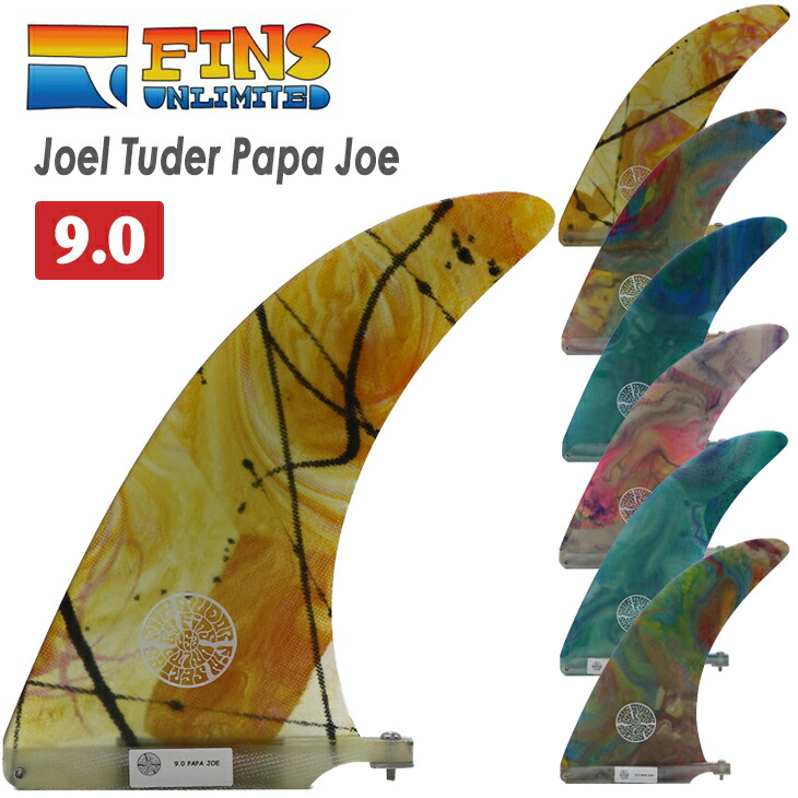 楽天市場】FINS UNLIMITED Joel Tudor Island 7.5 Acid-E single fin