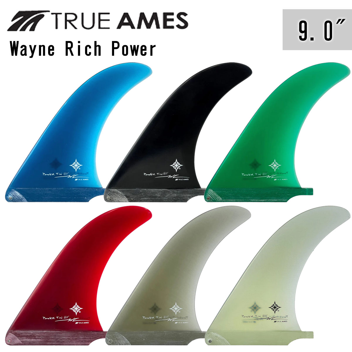 楽天市場】【30%OFF】サーフィン フィン True Ames トゥルーアムス