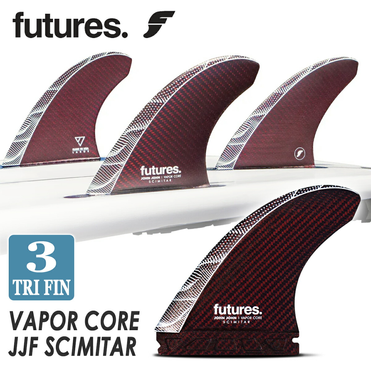 楽天市場】24 futures. フューチャー フィン VAPOR CORE JJF SCIMITAR ベイパーコア ジョンジョンフローレンス  シミター トライフィン スラスター 3fin 3フィン 3本セット サーフィン サーフボード THRUSTER TRI FINS John John  Florence 日本正規品 : オーシャン スポーツ