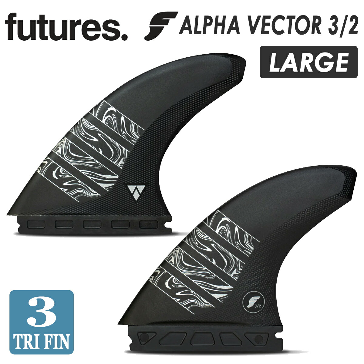 フューチャー フィン トライフィン ショートボード用 FUTURES