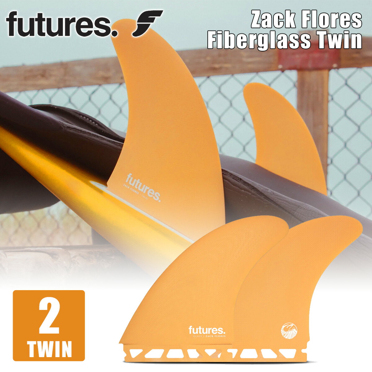 楽天市場】【7/4〜7/10エントリーでP10倍】24 futures