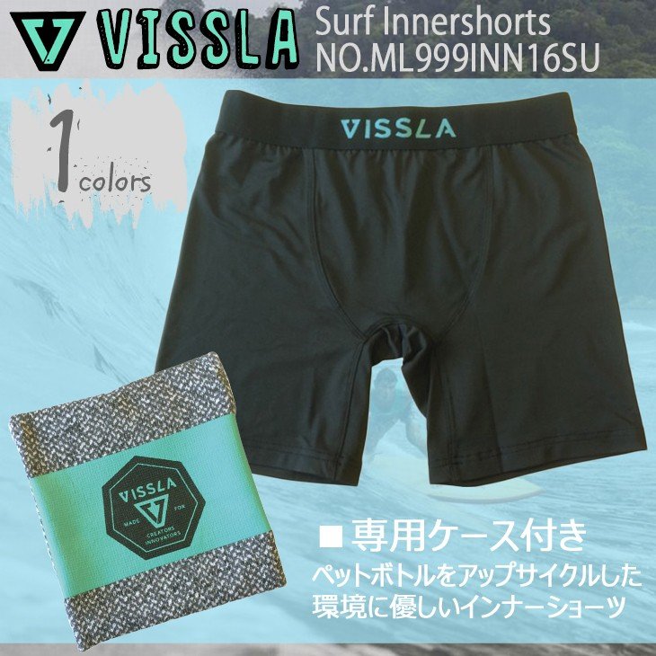 サーフパンツ　VISSLA 30インチ（未使用） VISSLA - 【VISSLA】サーフパンツ【30インチ】の通販 by WAS's