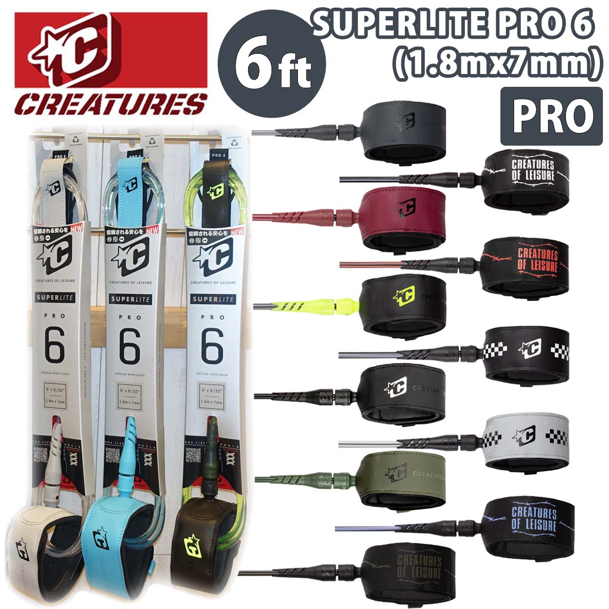 楽天市場】【3/4〜3/10エントリーでP10倍】CREATURES OF LEISURE
