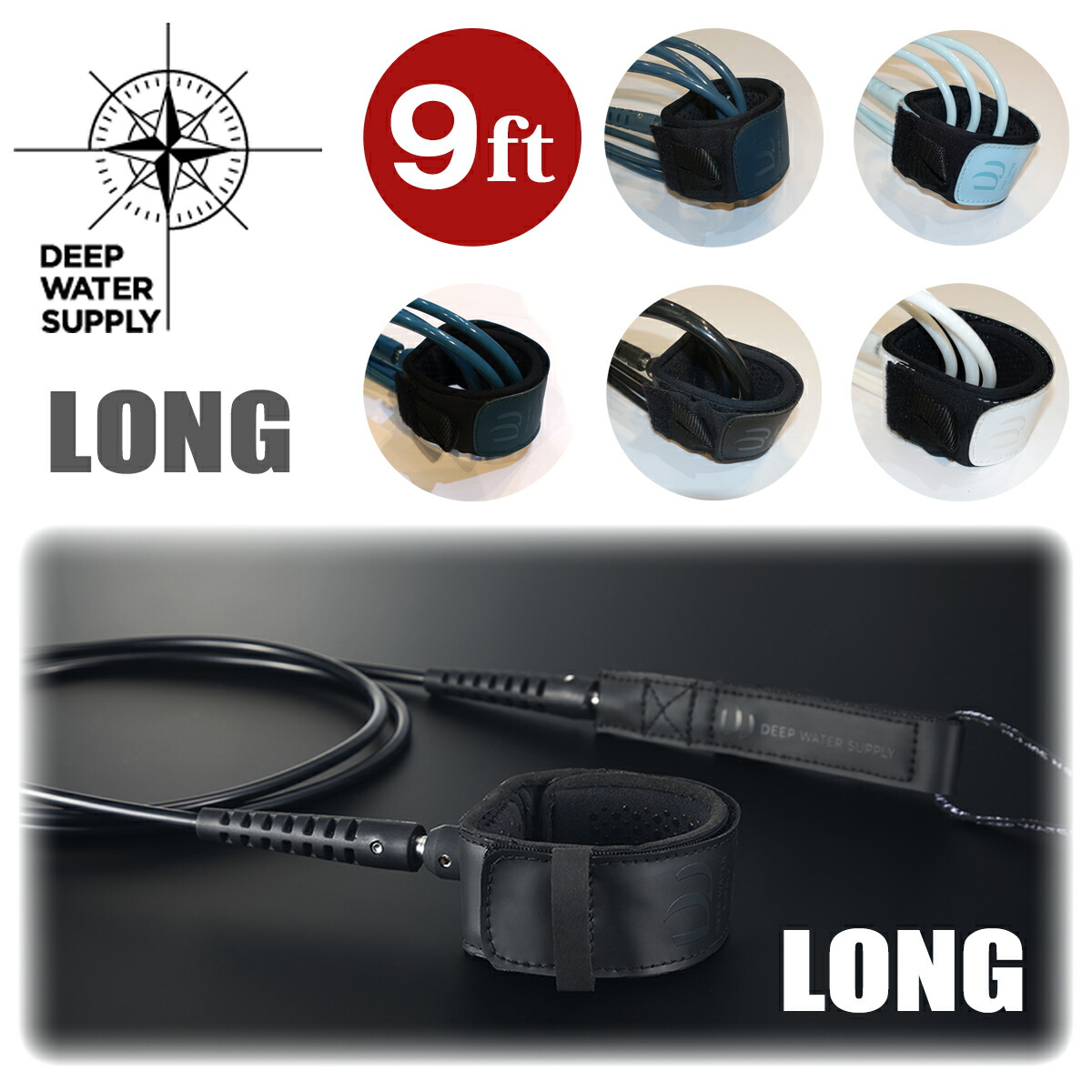 楽天市場】【9/19〜9/23エントリーでP10倍】DEEP WATER SUPPLY