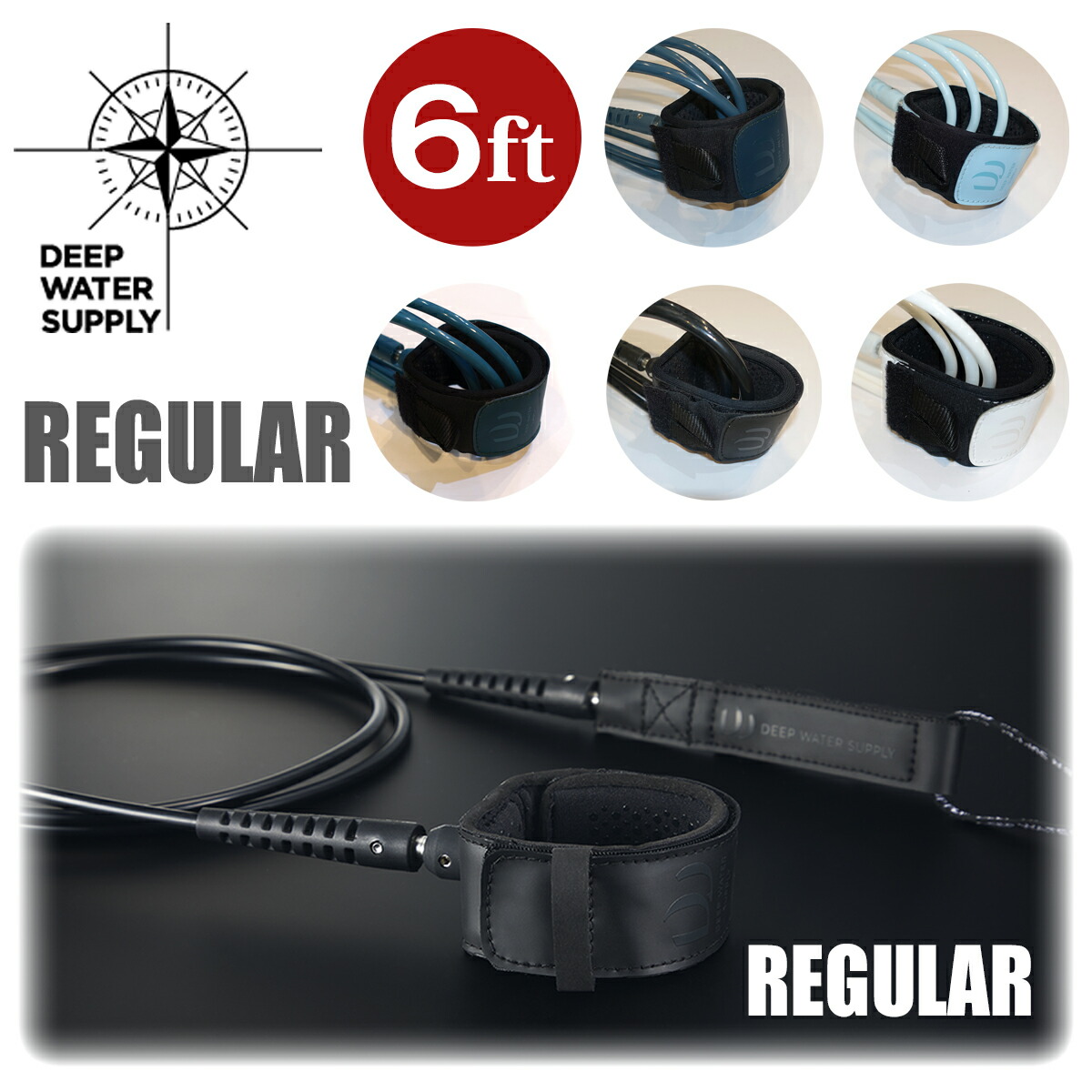 オイシス　ソフトボード6.0ftとリーシュコードセット 美品 楽天市場】BeachAccess リーシュコード プレミアムライト